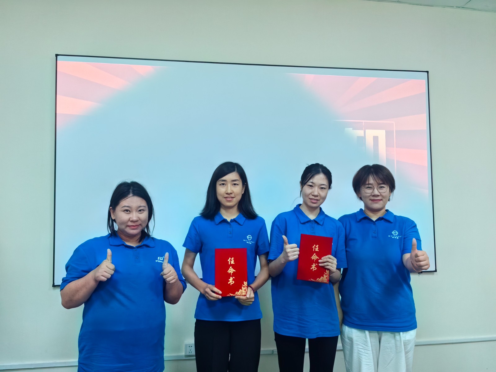 維特瑞《餓了么下午茶》，相伴共聚美好時(shí)光